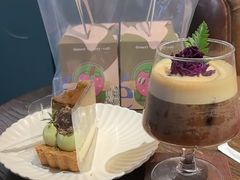 -黑草莓(重庆路店)