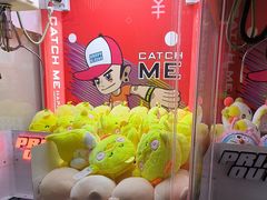 -快乐街区(成都龙湖北城天街店)