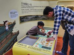 -台北故宫博物院