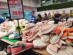 -旺中旺生活超市(洪都店)