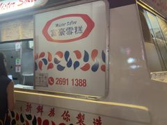 -海港城