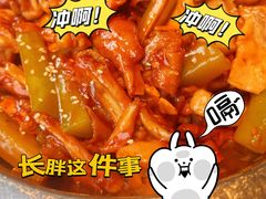 -沙掌门肉蟹煲(沙溪店)