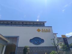 -苏苑饭店-中餐厅(长桥地区店)