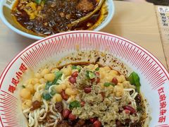 -遇见小面(深圳中心书城店)