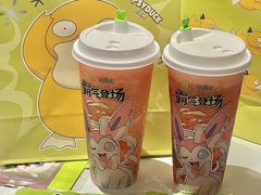 -奈雪的茶(大悦城店)