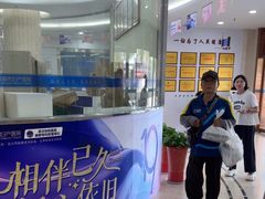 -都市妇产医院-妇科中心
