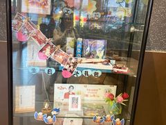 零售区-肯德基(青年路店)