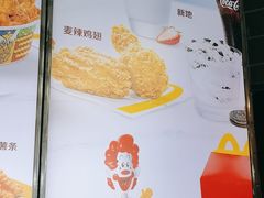 -麦当劳(龙华印象汇店)