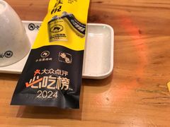 -本色.小马哥烧烤(无锡九里仓店)