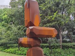 -静安雕塑公园