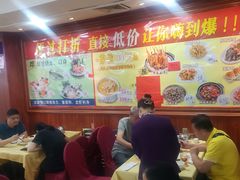 -吉莲利苑海鲜酒家(珠海拱北28年老字号店)