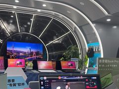 -HP惠普官方体验店(世纪金源店)