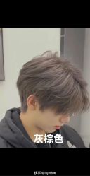 -LJOY丽锦造型·烫发染发