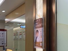 -佛山中大口腔医院·市二级口腔专科医院