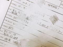 -Melody Mentor音乐私教馆(朝外·悠唐店)