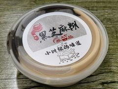 -鞠氏黑芝麻糊(水塔店)