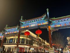 -北京前门大栅栏