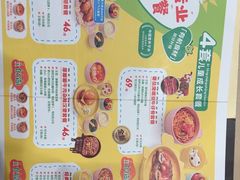 -西贝(武汉群星城店)