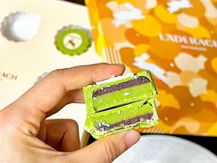 -Laderach 莱德拉(上海环贸iapm店)