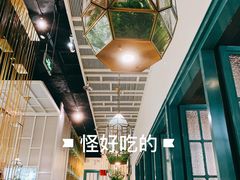 -潮粥荟·潮汕砂锅粥(朝阳大悦城店)