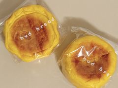 -慢熟面包店bud bread(孩儿巷店)