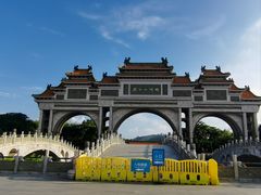 -顺峰山公园