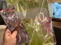 -九毛九西北菜(百信广场店)