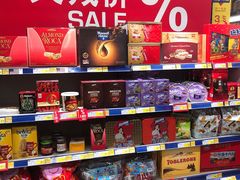 -麦德龙(嘉定店)