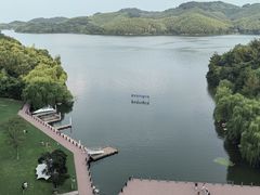 -天目湖涵田度假村