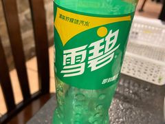 -湘肠香火锅店(团结湖店)