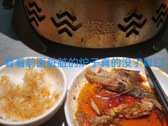 -探鱼·鲜青椒爽麻烤鱼(正佳广场店)