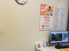 -极橙儿童齿科矫正中心(奥城店)