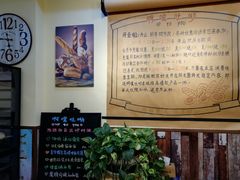 -啊噗吐呦现场烘焙(麦凯乐店)