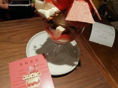-Ten Olives甜点