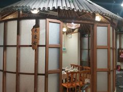 -渔乐里(智荟城店)