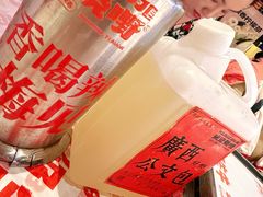 -威记烧嘢·南宁烧烤·超级生牛(绿地店)
