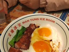 -文通冰室(东方宝泰店)