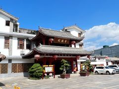 -香麒园·过桥米线·南湖雅宴