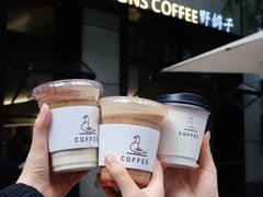 -野鸽子咖啡(中航店)