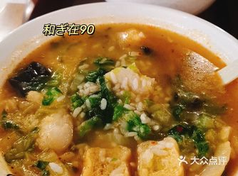 Kaka的一日吃喝9️⃣