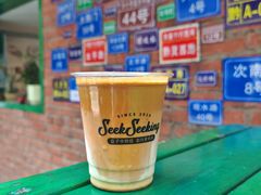 -SeekSeeking咖啡专门店(堰塘街店)
