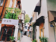 -飞马旅黎黄陂路文旅街区