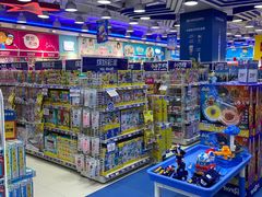 -TOYSRUS玩具反斗城(天津远洋乐堤港店)