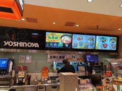 -吉野家(宾水道店)