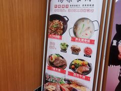 -汤乐汇•足道•SPA生活馆