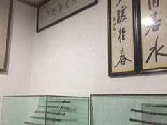 -西安关中民俗艺术博物院