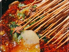 -串大叔炭火烤串·鸡西大冷面刀削面(总店)