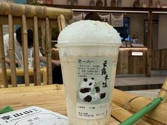 -李山山茶事(景枫店)