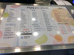 -1点点(三阳广场店)