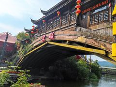 -杭州宋城